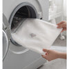 Wäschebeutel für die Waschmaschine / Profi Wäschenetze
